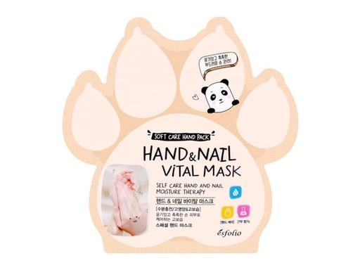 [ESFOLIO4] Hand & Nail Vital Mask